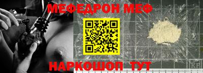кокаин колумбия Малгобек
