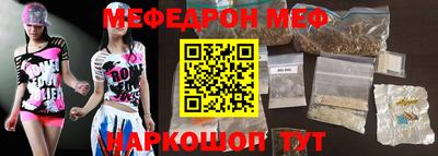 кокаин колумбия Малгобек