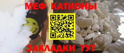 экстази Мариинск