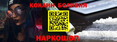 экстази Мариинск