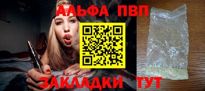 метадон Малоярославец