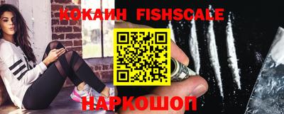 экстази Мариинск
