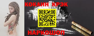 экстази Мариинск