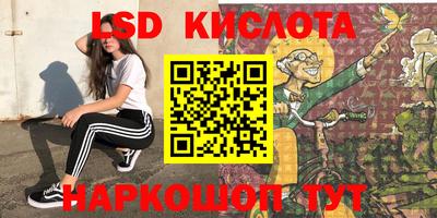 метадон Малоярославец