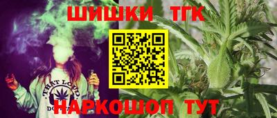 метадон Малоярославец