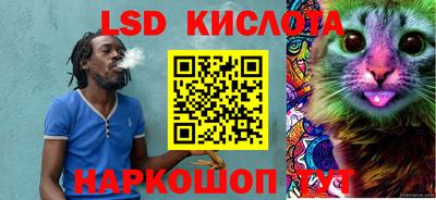 экстази Мариинск
