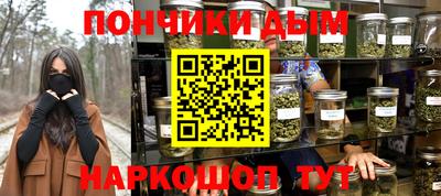 кокаин колумбия Малгобек