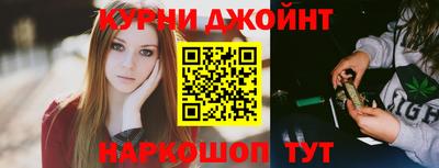 метадон Малоярославец