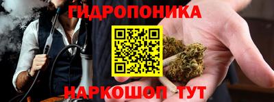 метадон Малоярославец