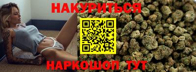 экстази Мариинск