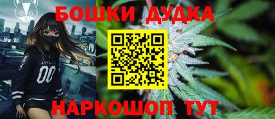 кокаин колумбия Малгобек