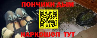 метадон Малоярославец