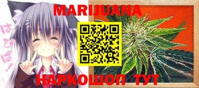 кокаин колумбия Малгобек
