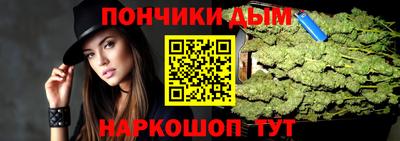 кокаин колумбия Малгобек