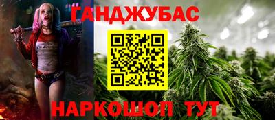 кокаин колумбия Малгобек