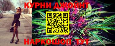 экстази Мариинск