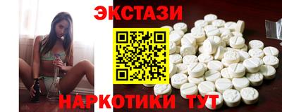 кокаин колумбия Малгобек