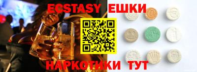 метадон Малоярославец