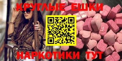 метадон Малоярославец
