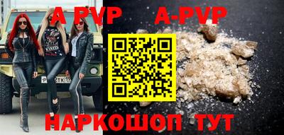 метадон Малоярославец