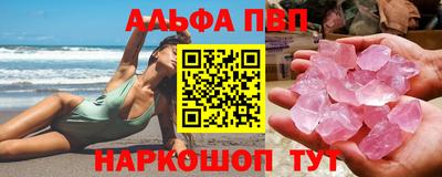 метадон Малоярославец