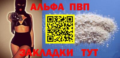 метадон Малоярославец