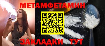 кокаин колумбия Малгобек