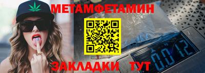 кокаин колумбия Малгобек