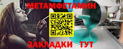 экстази Мариинск