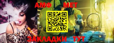 экстази Мариинск