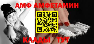 метадон Малоярославец