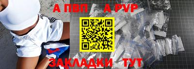 метадон Малоярославец