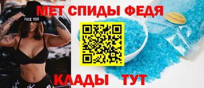 экстази Мариинск