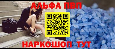 кокаин колумбия Малгобек