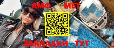 экстази Мариинск