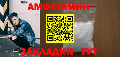 экстази Мариинск