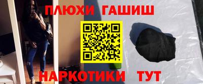 метадон Малоярославец