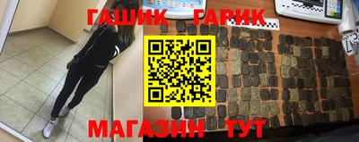 кокаин колумбия Малгобек