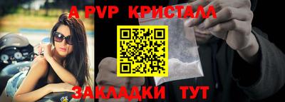 кокаин колумбия Малгобек
