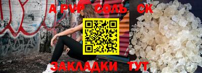 экстази Мариинск