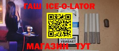 метадон Малоярославец