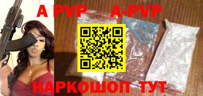 метадон Малоярославец