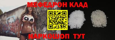 кокаин колумбия Малгобек