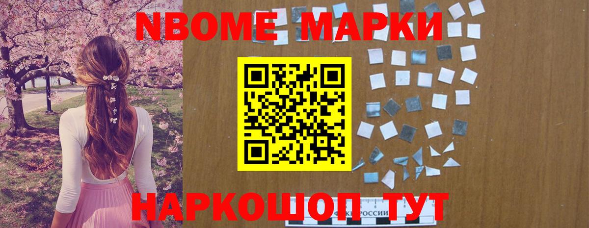 Солнечногорск  ЛСД экстази кислота  Вход с VPN  LSD-25 экстази  ЛСД экстази кислота 